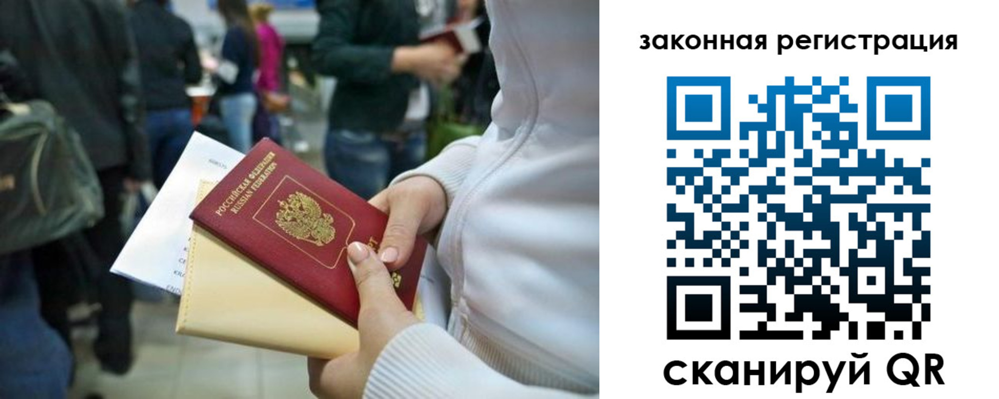 пропишу в квартире в Новоуральске